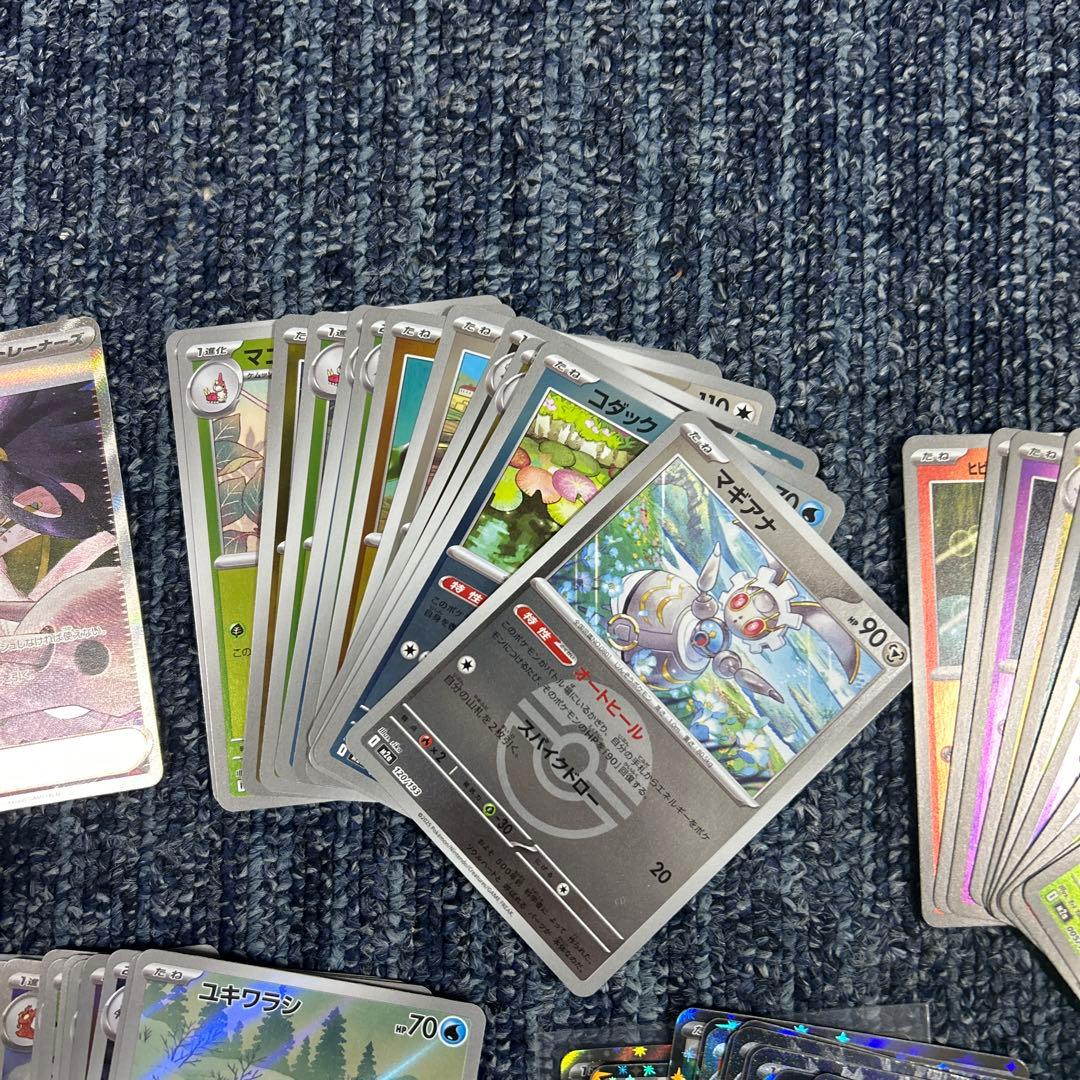 90枚セット SAR SR AR MA RR ミラー まとめ売り - メルカリ