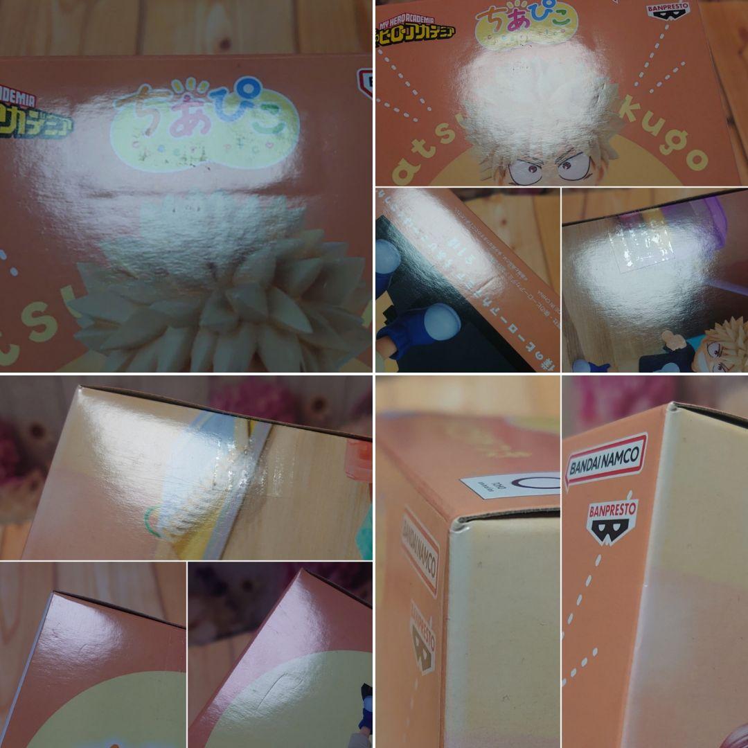 僕のヒーローアカデミア ちあぴこ 緑谷出久 爆豪勝己 轟焦凍 フィギュア