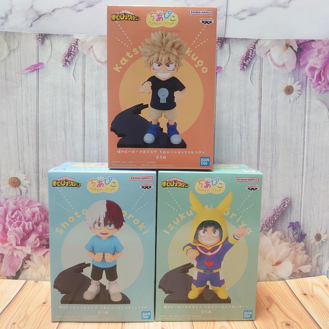 僕のヒーローアカデミア ちあぴこ 緑谷出久 爆豪勝己 轟焦凍 フィギュア