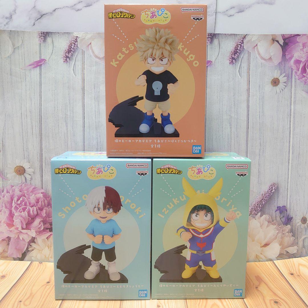 僕のヒーローアカデミア ちあぴこ 緑谷出久 爆豪勝己 轟焦凍 フィギュア