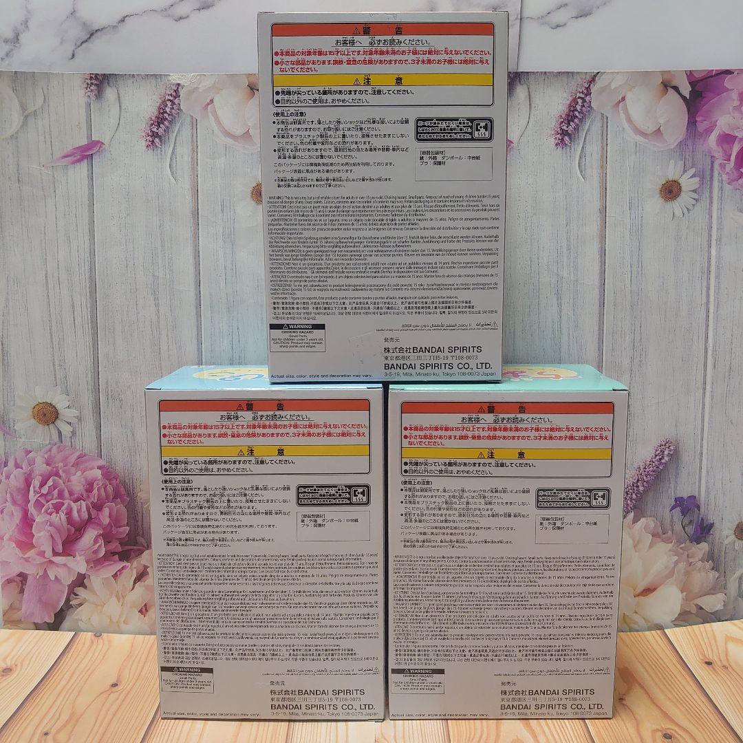 僕のヒーローアカデミア ちあぴこ 緑谷出久 爆豪勝己 轟焦凍 フィギュア