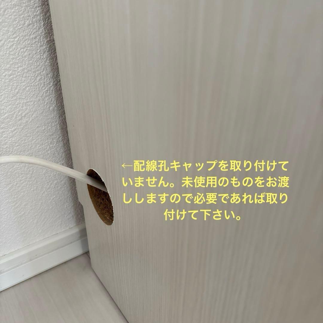 KEYUCA ケユカ 壁面収納 テレビボード すえ木工 国産家具 参考上代40万