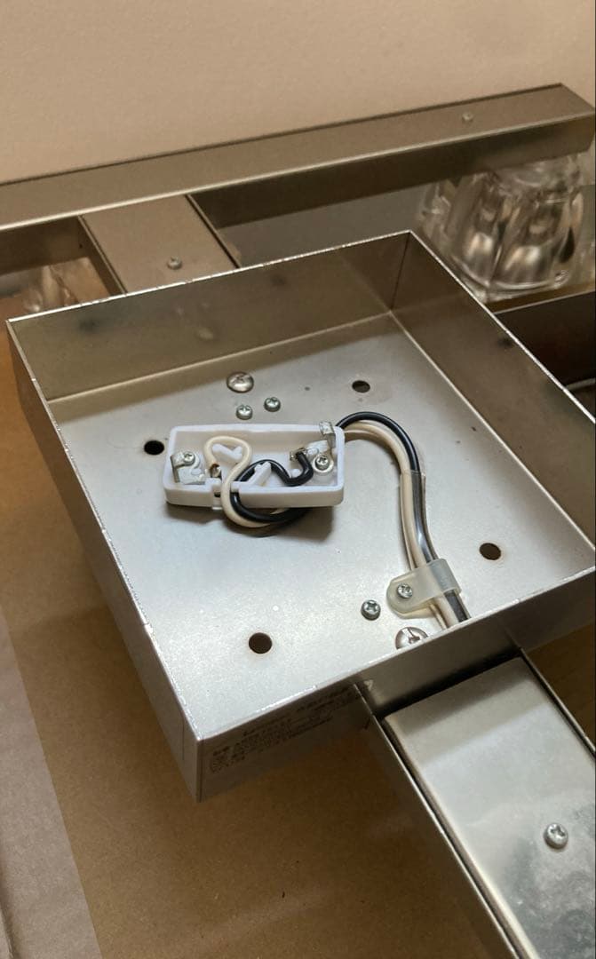 ★ コイズミ シーリングライト AHE670123