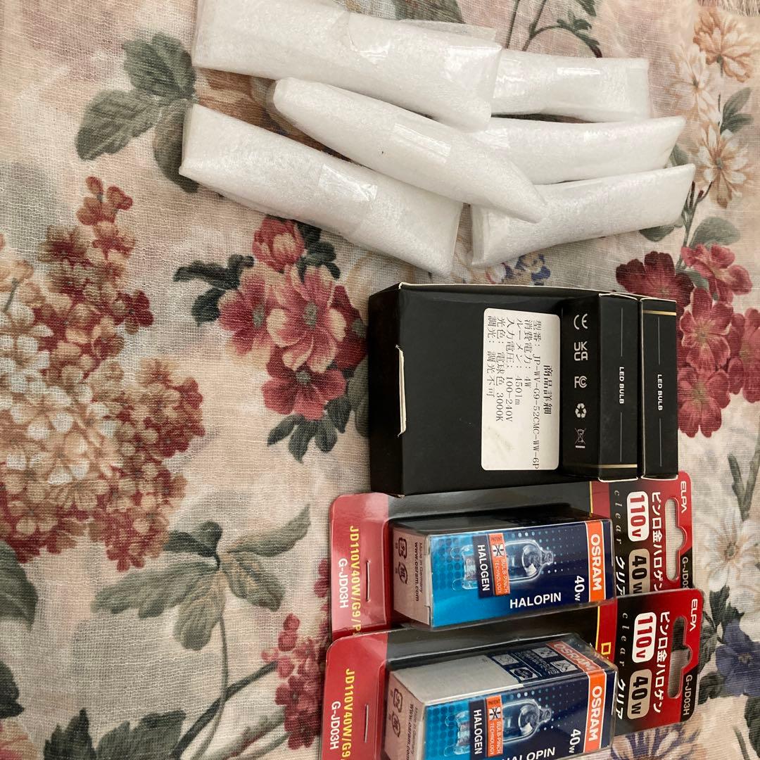 ★ コイズミ シーリングライト AHE670123