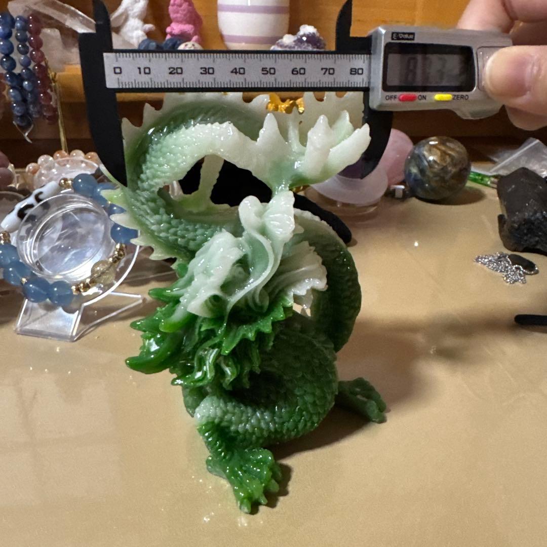 人工　夜光石　龍　置物　幸運