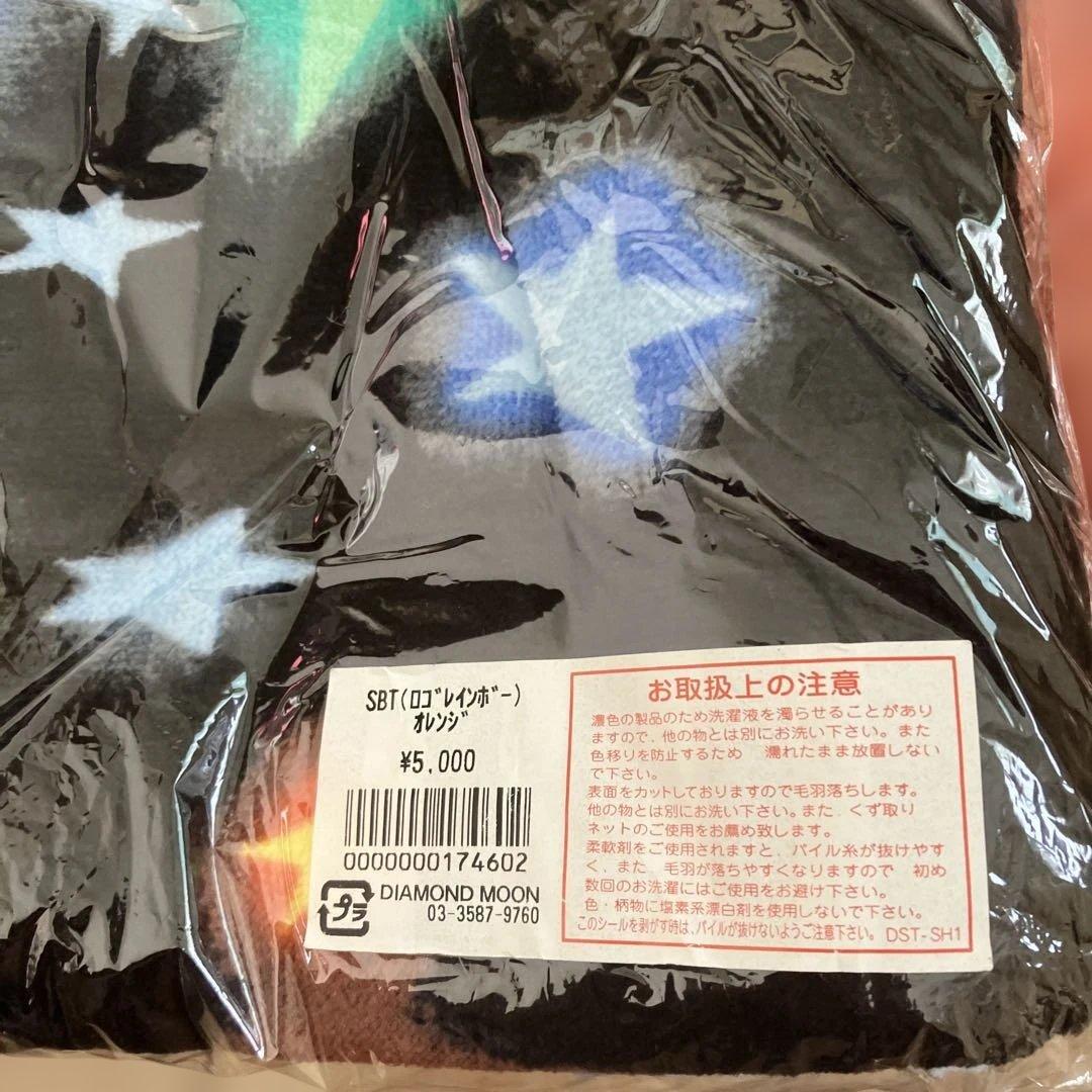 矢沢永吉　ビーチタオル　15枚セット