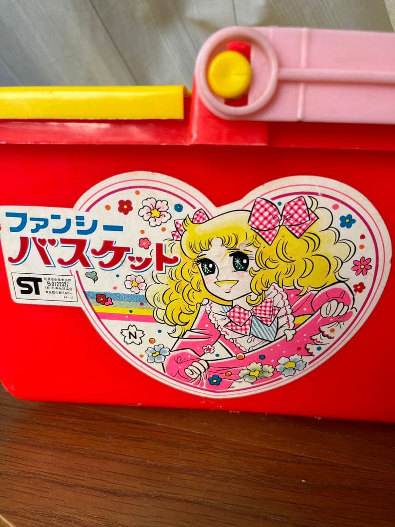 キャンディキャンディ いがらしゆみこ - メルカリ