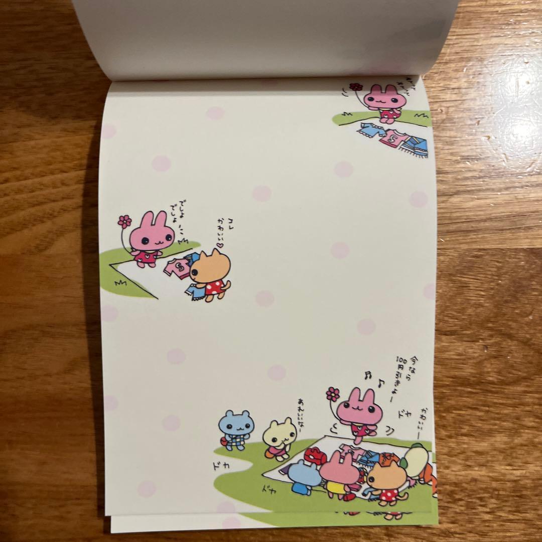 平成レトロ メモ帳 サンエックス ウサッコフリマ 2000年 - メルカリ