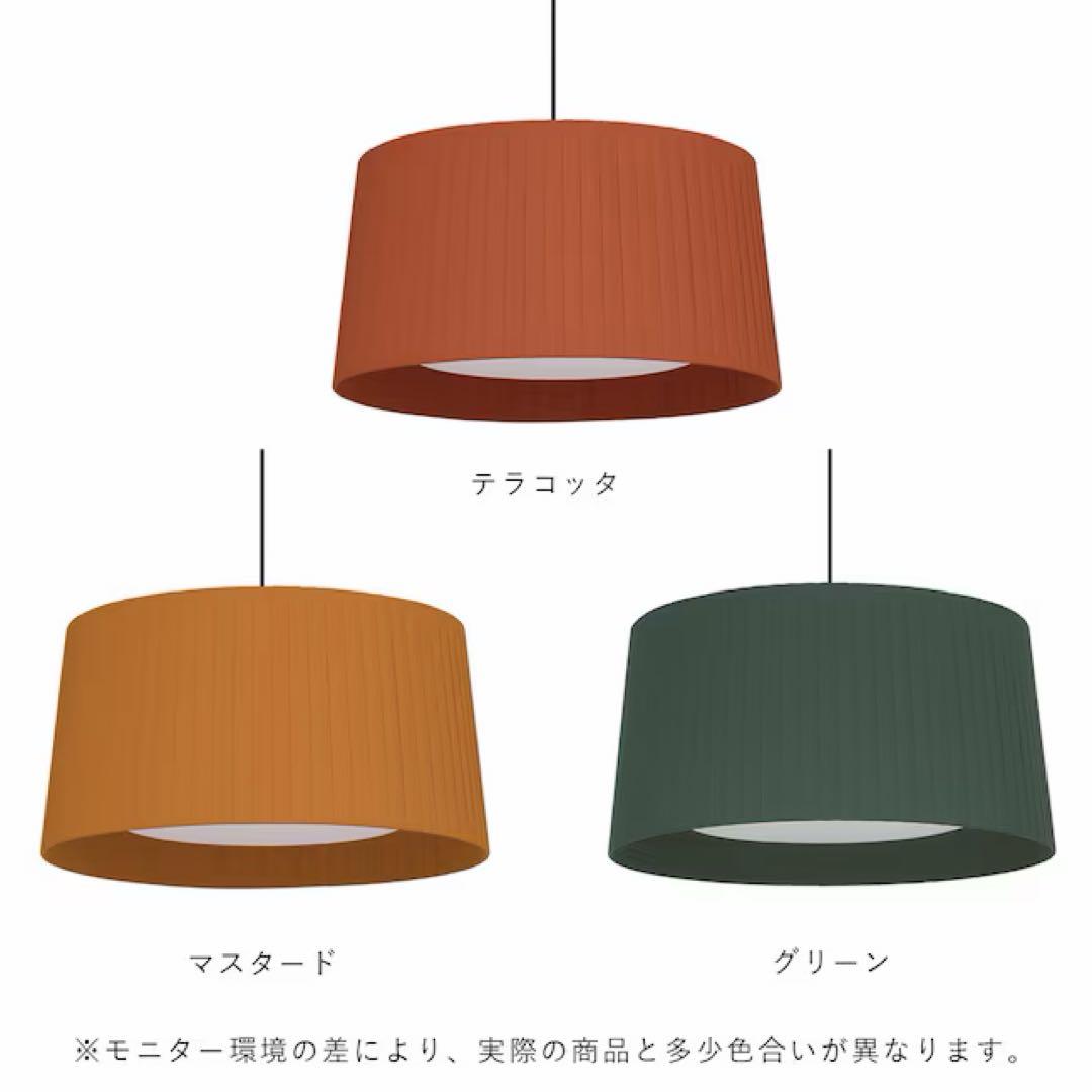 SANTA&COLE (サンタアンドコール　GT5 シーリングライト　マスタード