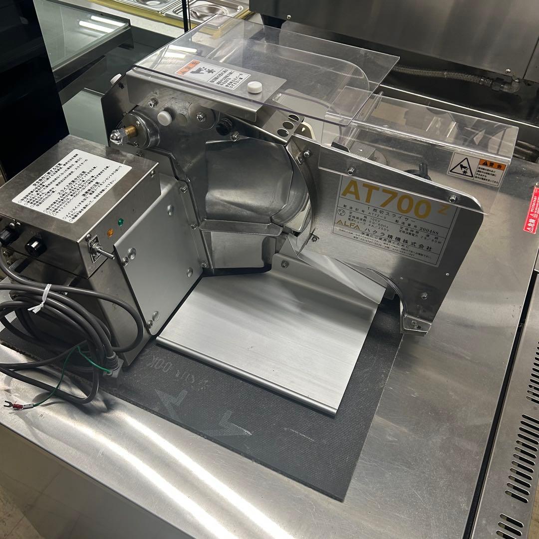 5797【程度良好】ハクラ精機１枚切り手動式パンスライサー　AT700Z