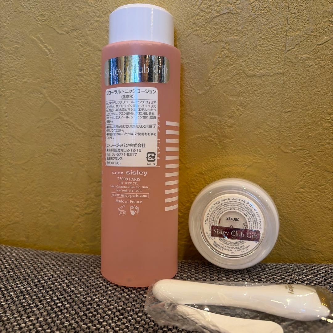 sisley フローラルトーニングローション 250mlアイクリームセット