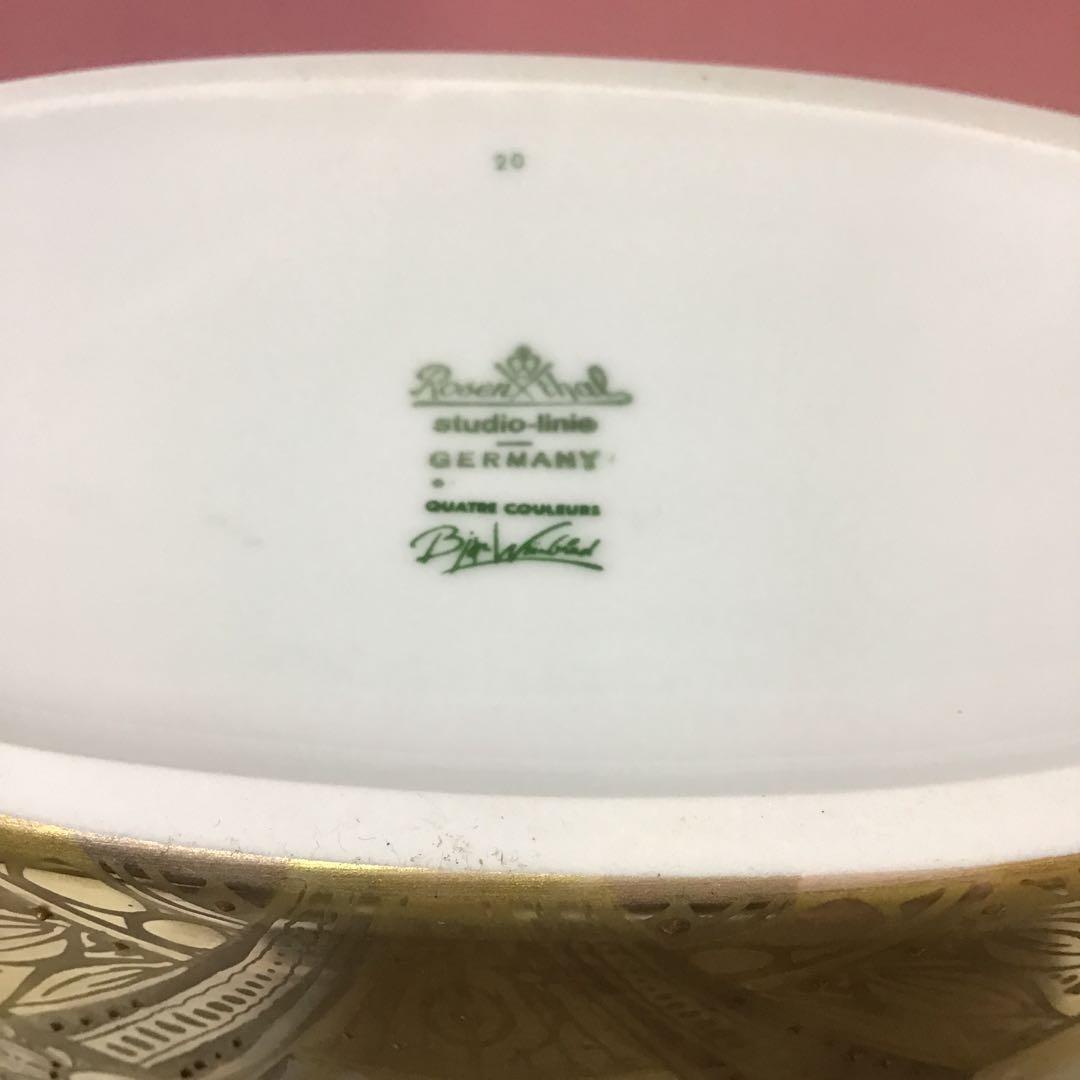 12199ローゼンタール ビョルン・ヴィンプラッドデザイン 金彩 花瓶