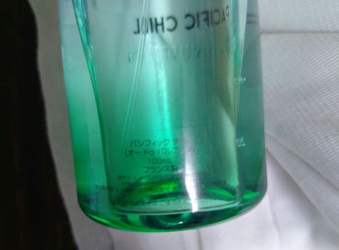 PACIFIC CHILL LOUIS VUITTON 香水