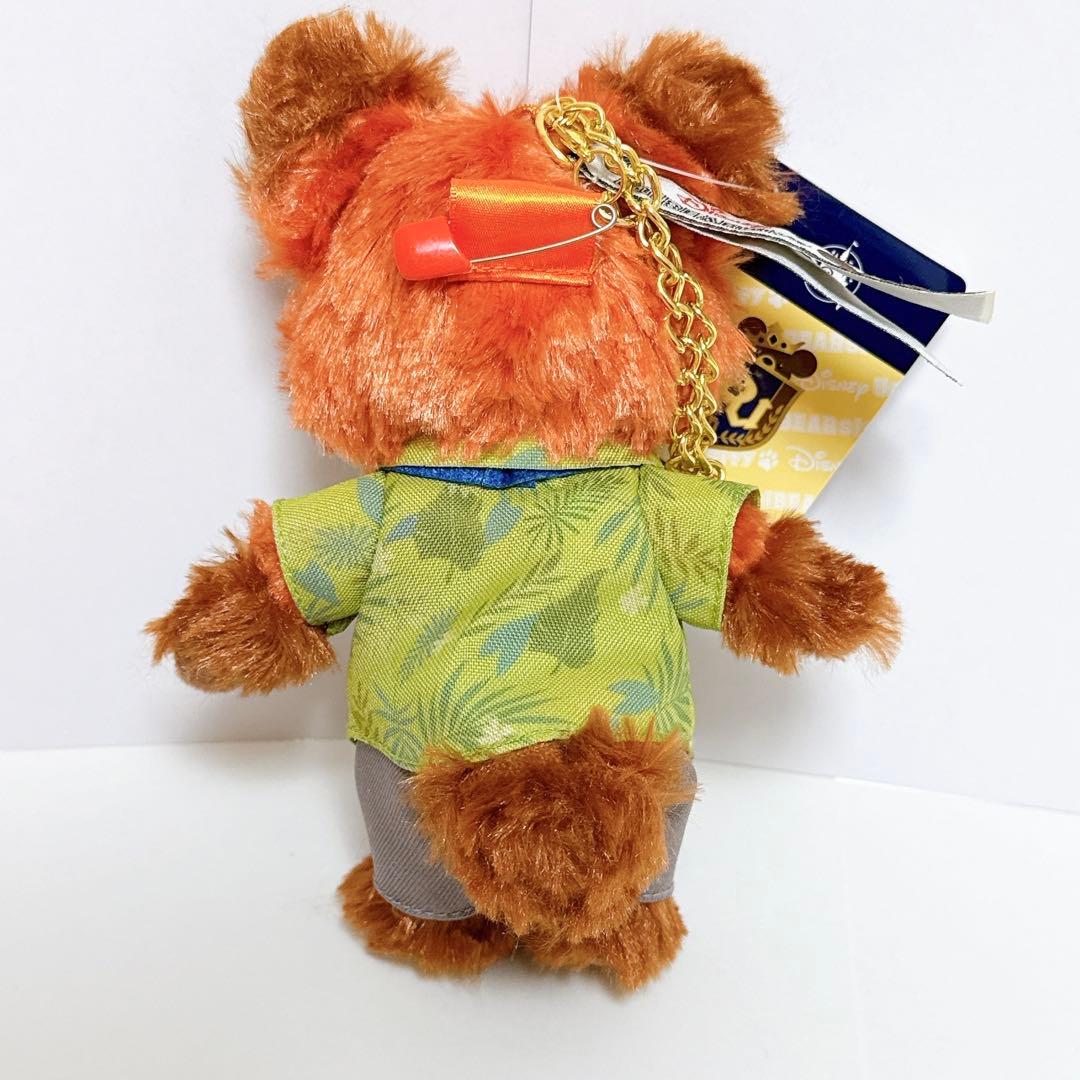 ユニベアシティ ぬいぐるみ M キーホルダー キーチェーン パウシクル