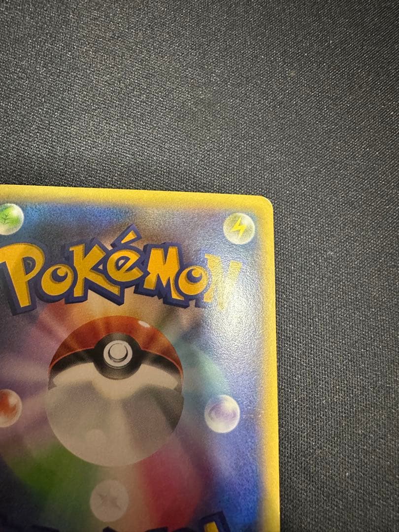 カメックスEX SR XY1 コレクションY 061/060 カメックスex