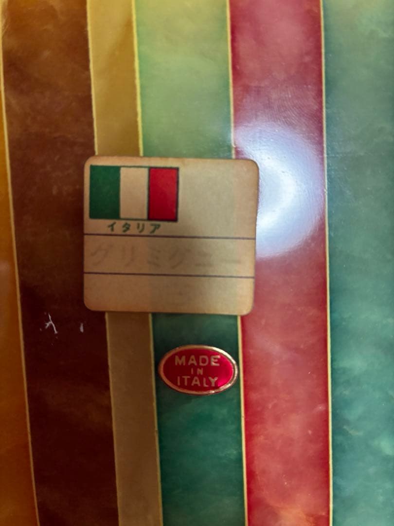 大理石イタリア製マルチカラー 置き型灰皿セット