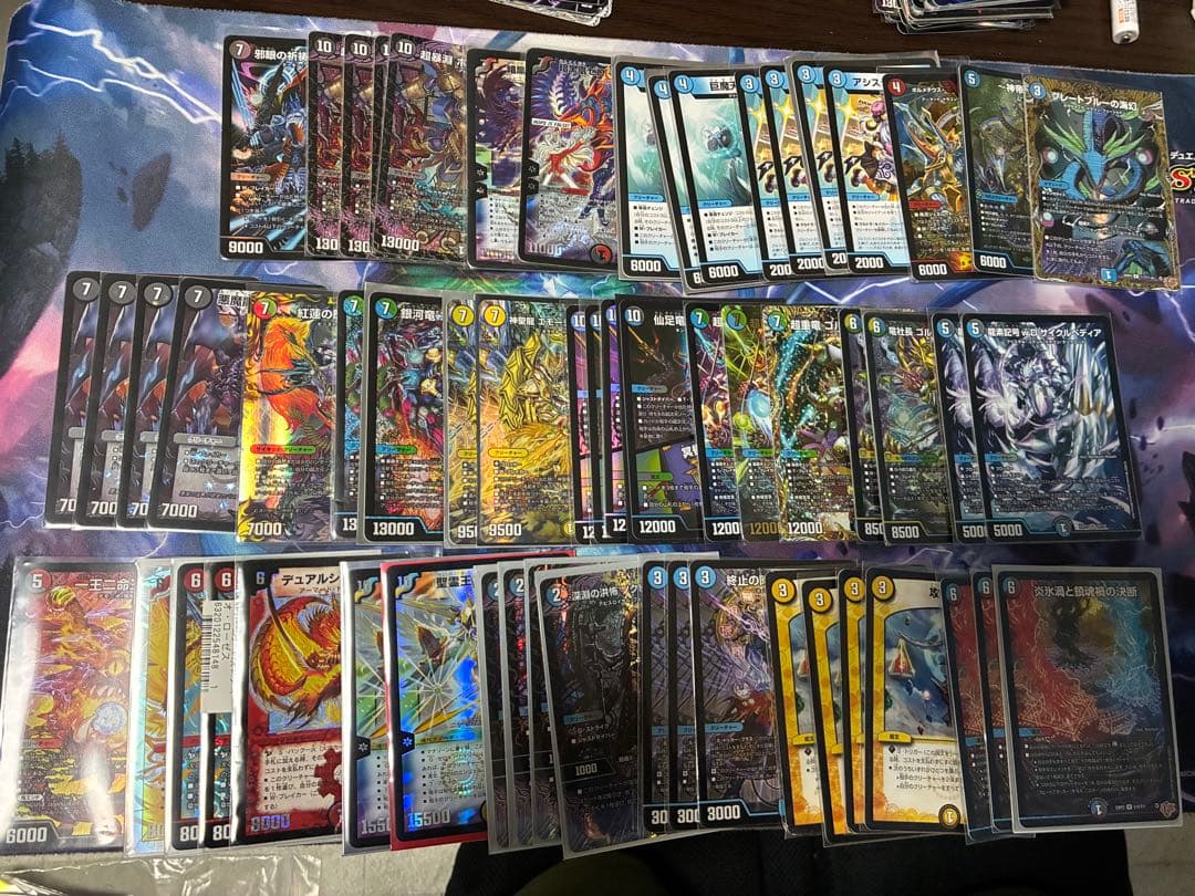 最終値下げ デュエルマスターズ 引退品