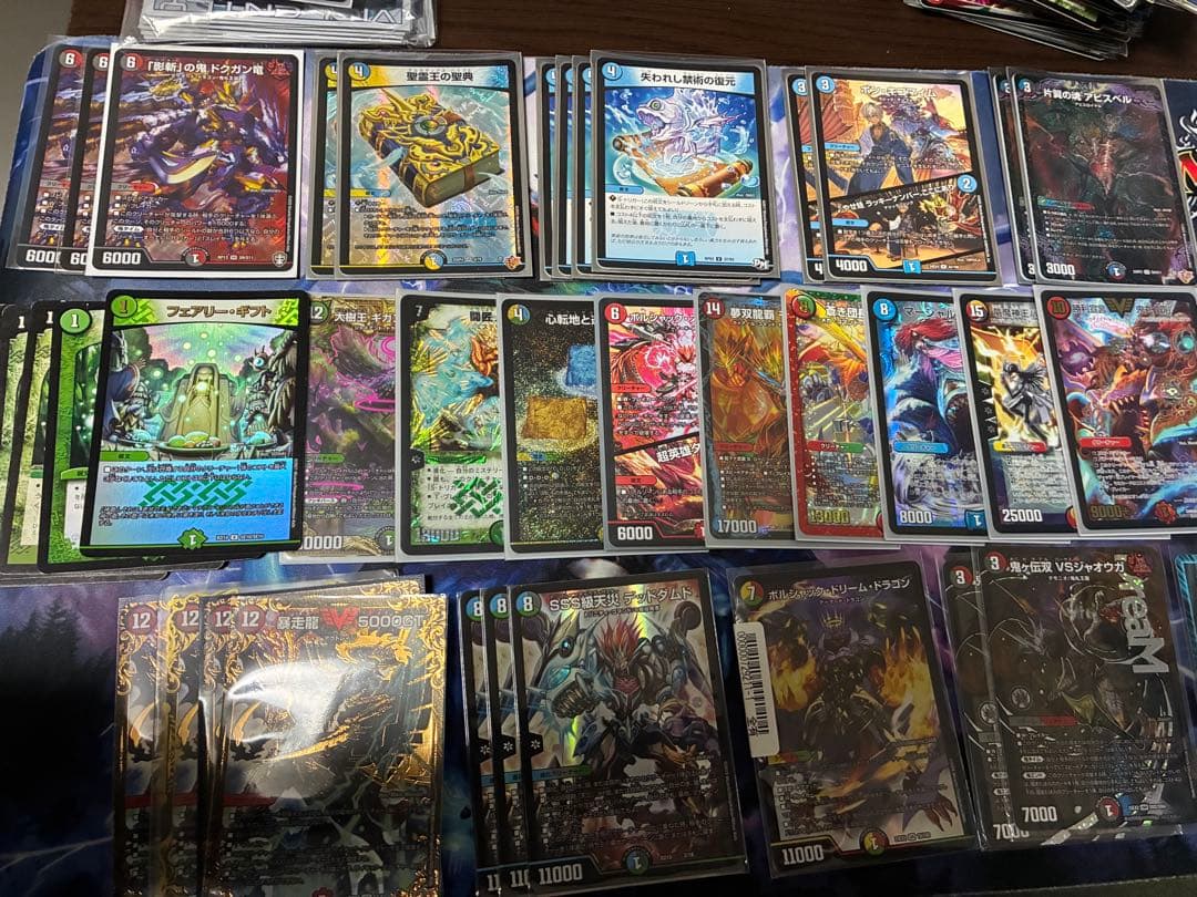 最終値下げ デュエルマスターズ 引退品