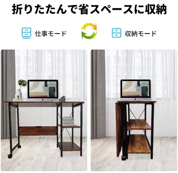家具　棚　収納ボックス　収納棚　食器棚　本棚　キャビネット　キッチンワゴン