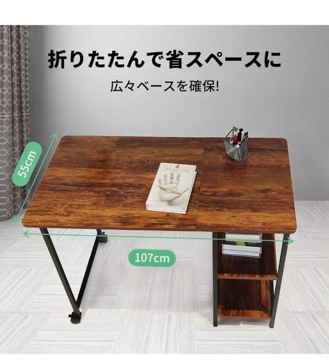 家具　棚　収納ボックス　収納棚　食器棚　本棚　キャビネット　キッチンワゴン