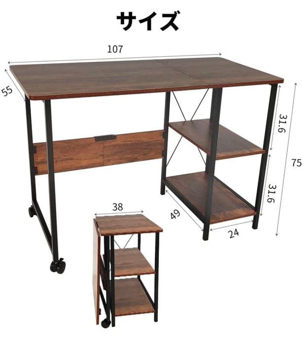 家具　棚　収納ボックス　収納棚　食器棚　本棚　キャビネット　キッチンワゴン