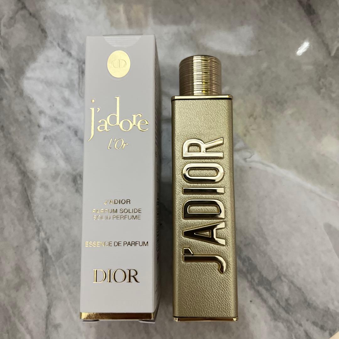 DIOR ジャドールロージャディオール（限定品）期間限定メルカリ最安値♪