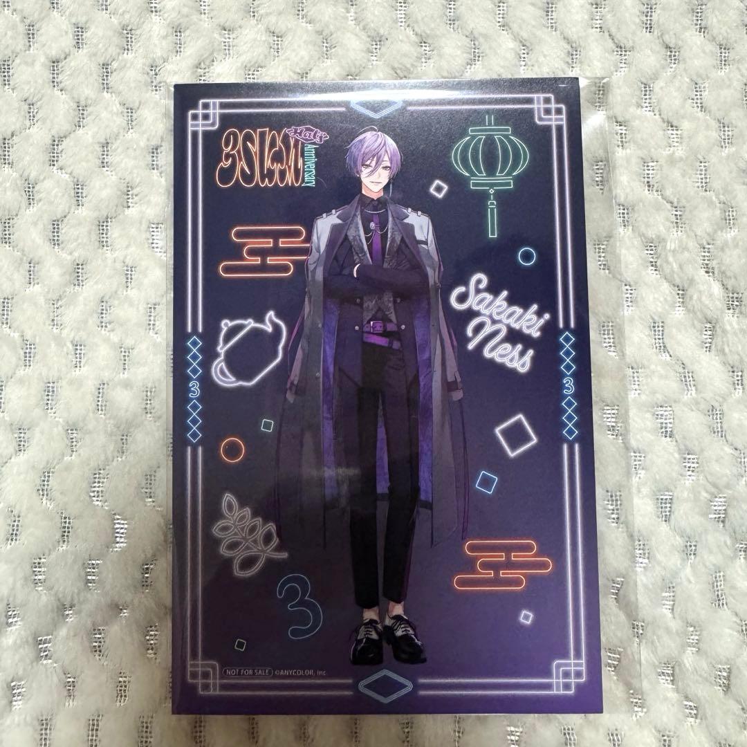 3SKM 榊ネス ハーフアニバーサリー 特典 - メルカリ