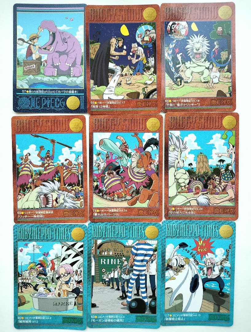 ワンピース カードダス ビジュアルアドベンチャー ノーマル ダブりなし