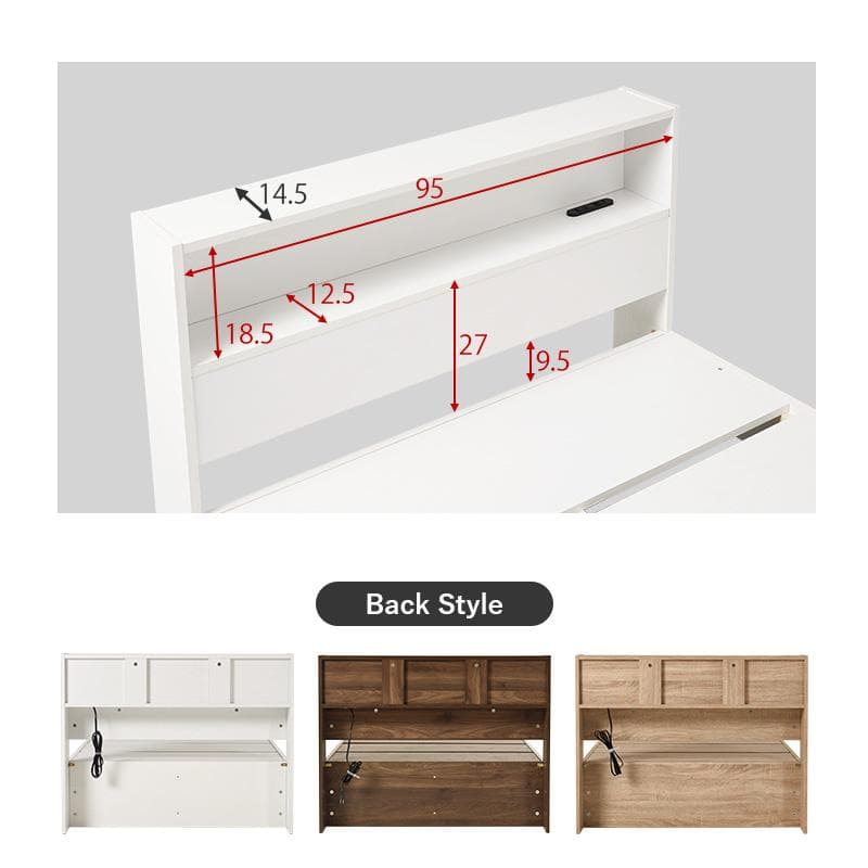 引出し付シングルベッド フレームのみ ナチュラル [8003]