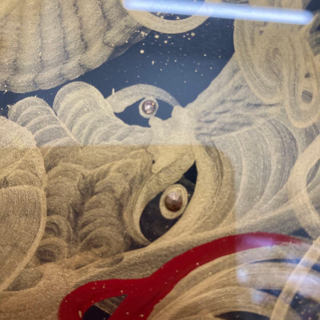 一筆龍 　手島啓輔 　 十八金一筆龍寿