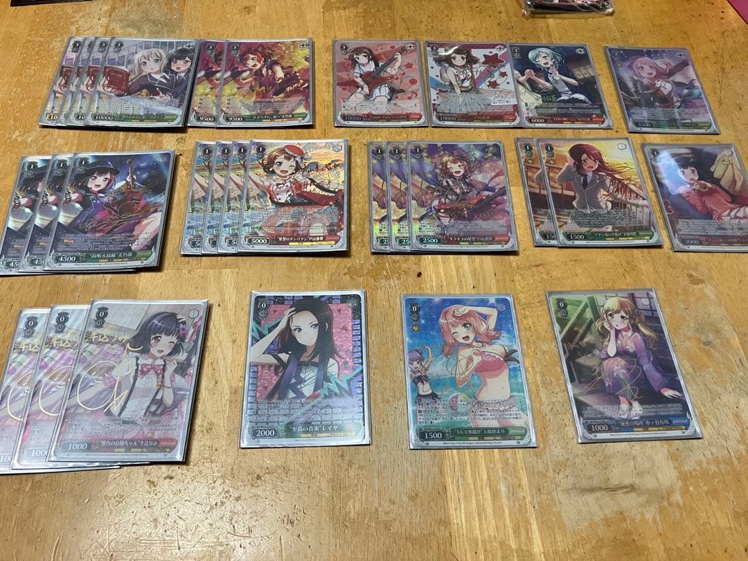 ヴァイスシュヴァルツ　バンドリ　フルホイル　フルレア　4宝4扉