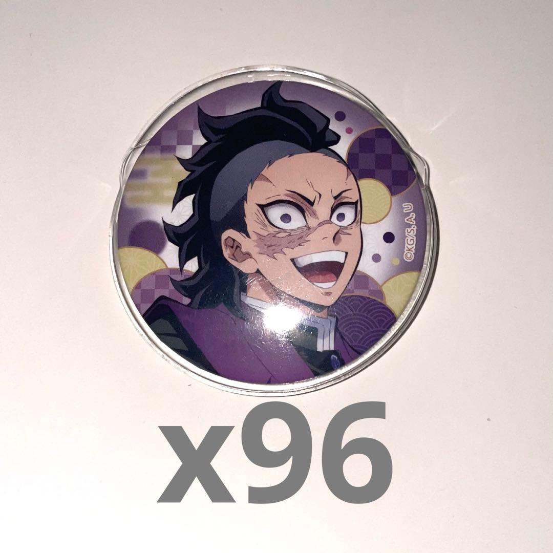 鬼滅の刃 不死川玄弥 全集中展 描き下ろし缶バッジ 90個 - メルカリ