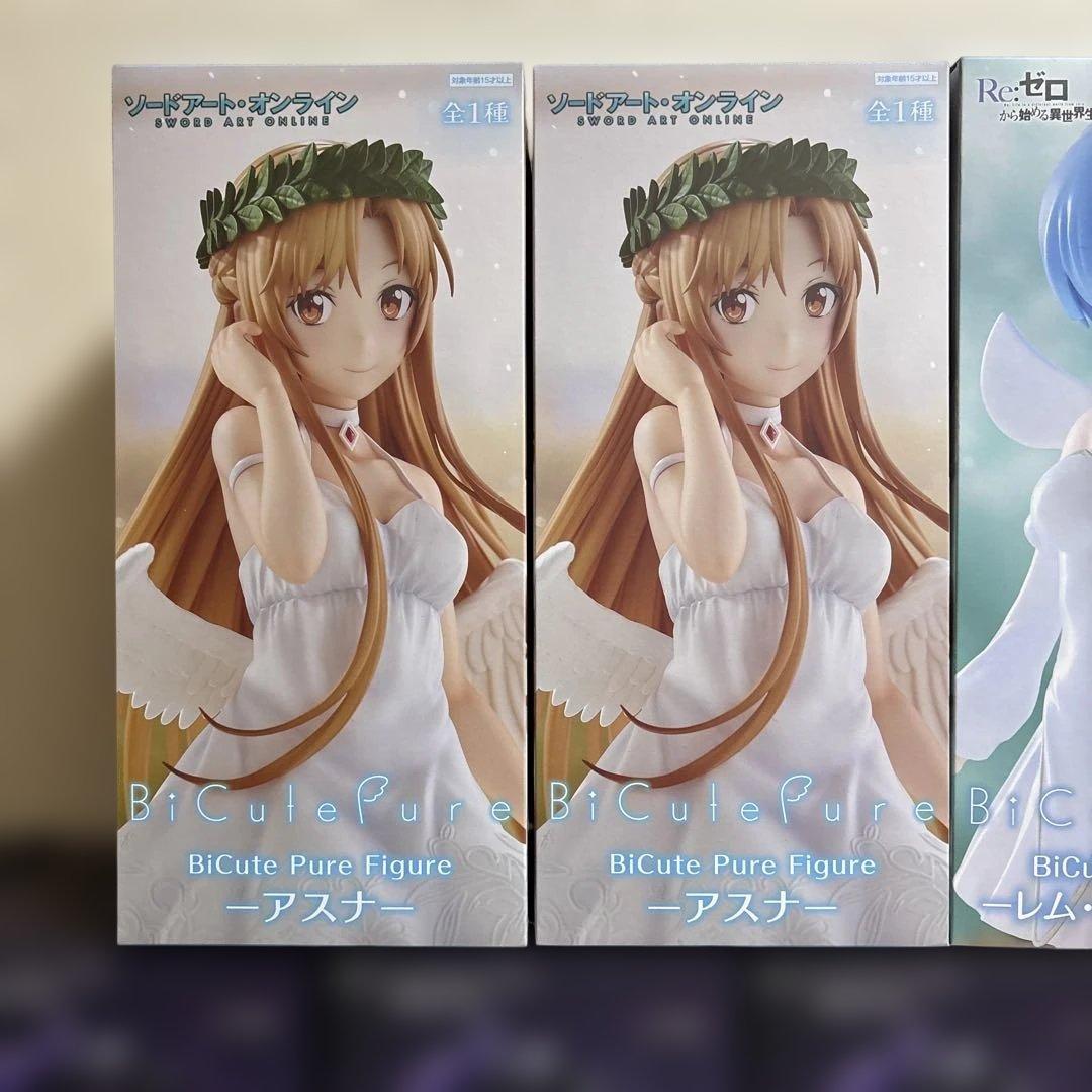 BiCute シリーズ　プライズフィギュア　18体　まとめ売り　セット