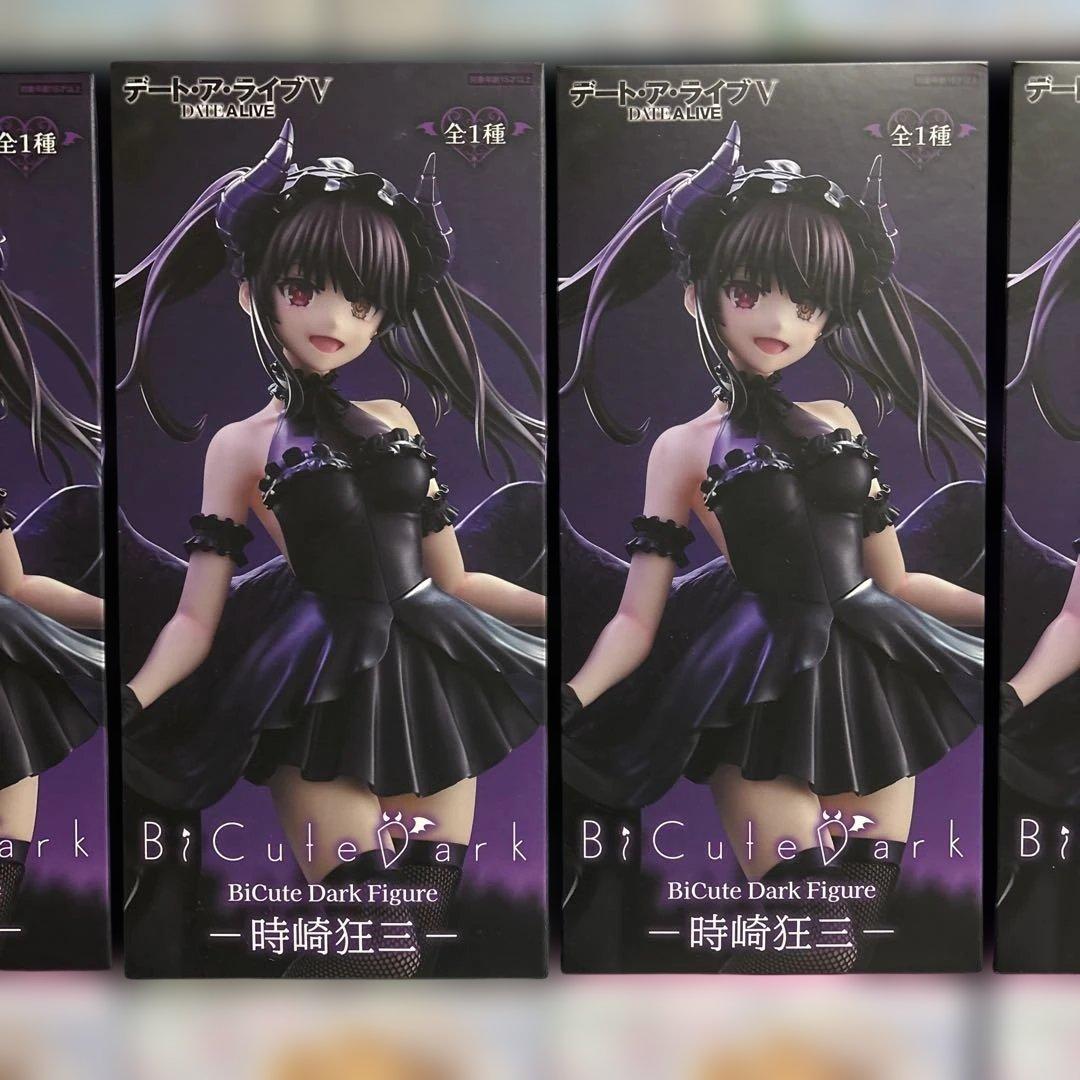 BiCute シリーズ　プライズフィギュア　18体　まとめ売り　セット