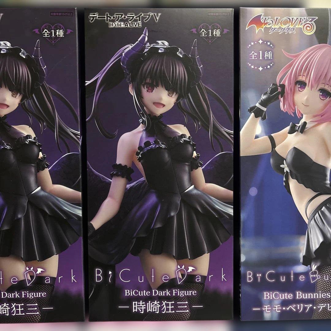 BiCute シリーズ　プライズフィギュア　18体　まとめ売り　セット