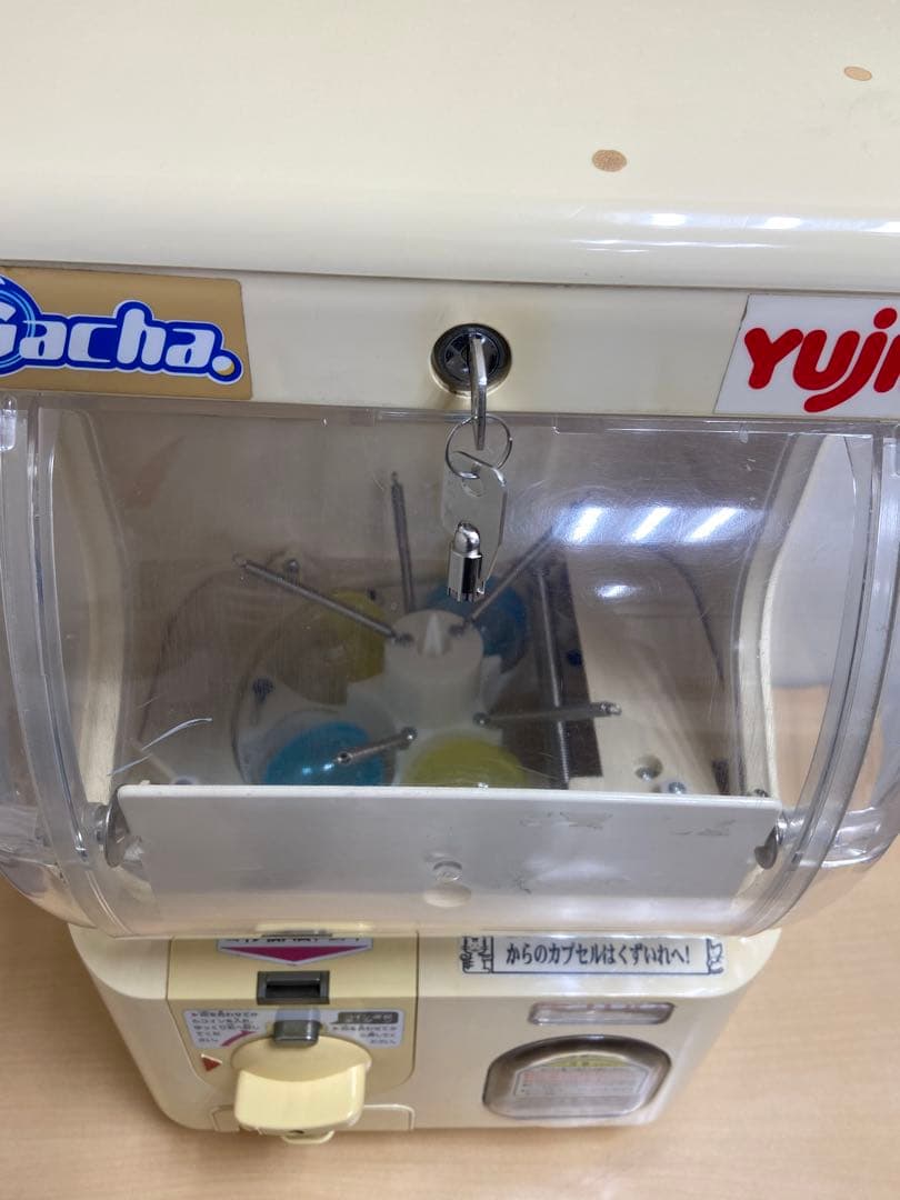 S-50 ユージン スリムボーイ ハーフサイズ上段部分【ガチャガチャ本体