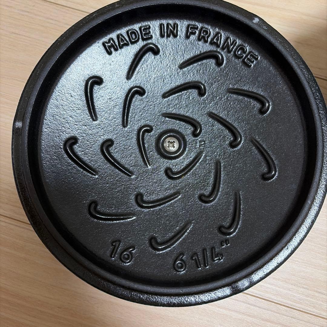 ストウブ ラ ココットdeゴハン STAUB