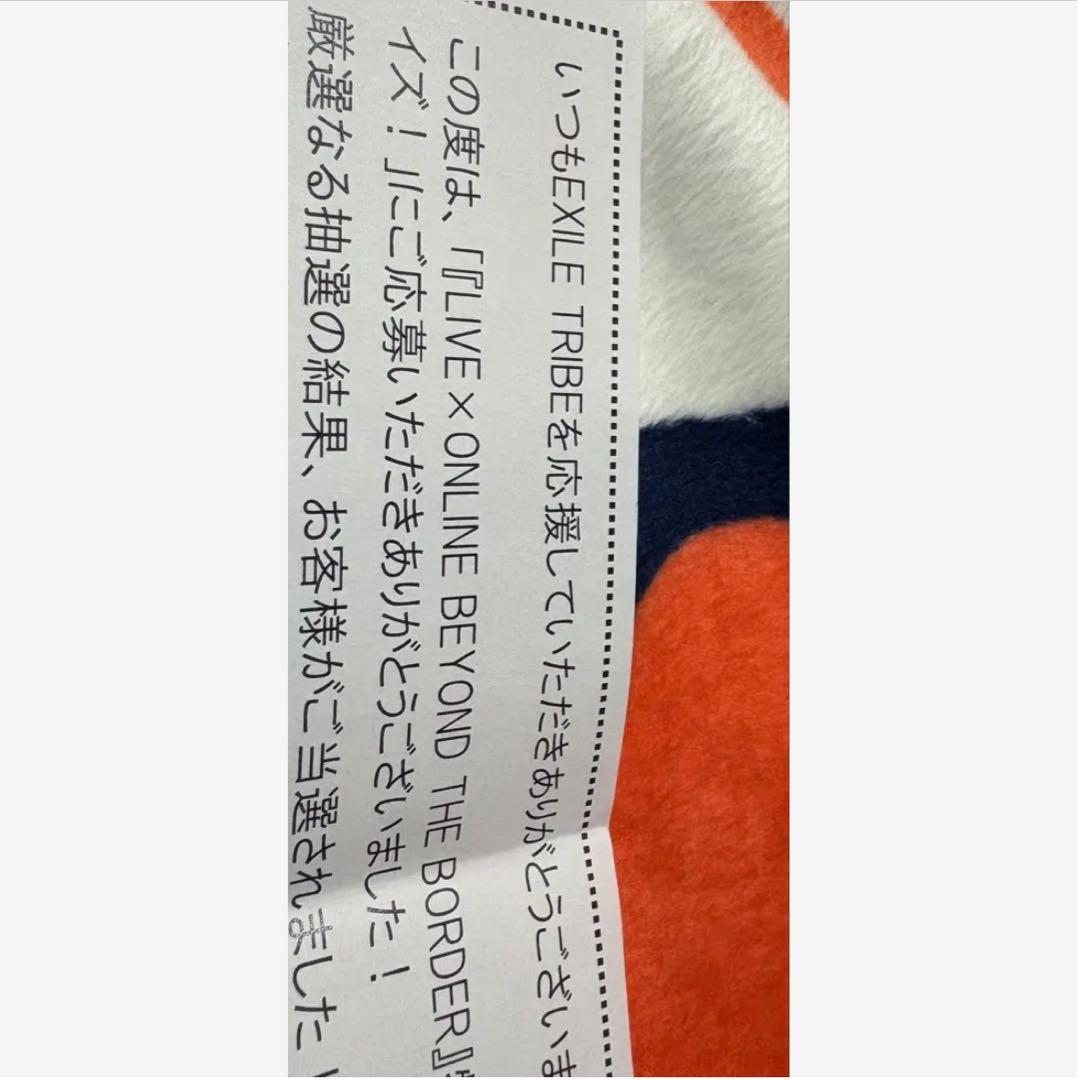 THE RAMPAGE RIKU リクロス - メルカリ