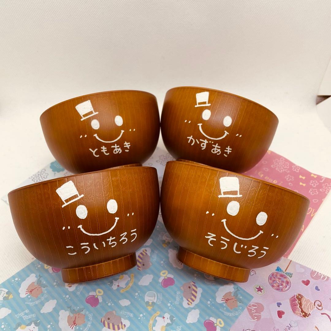 完成しました☆