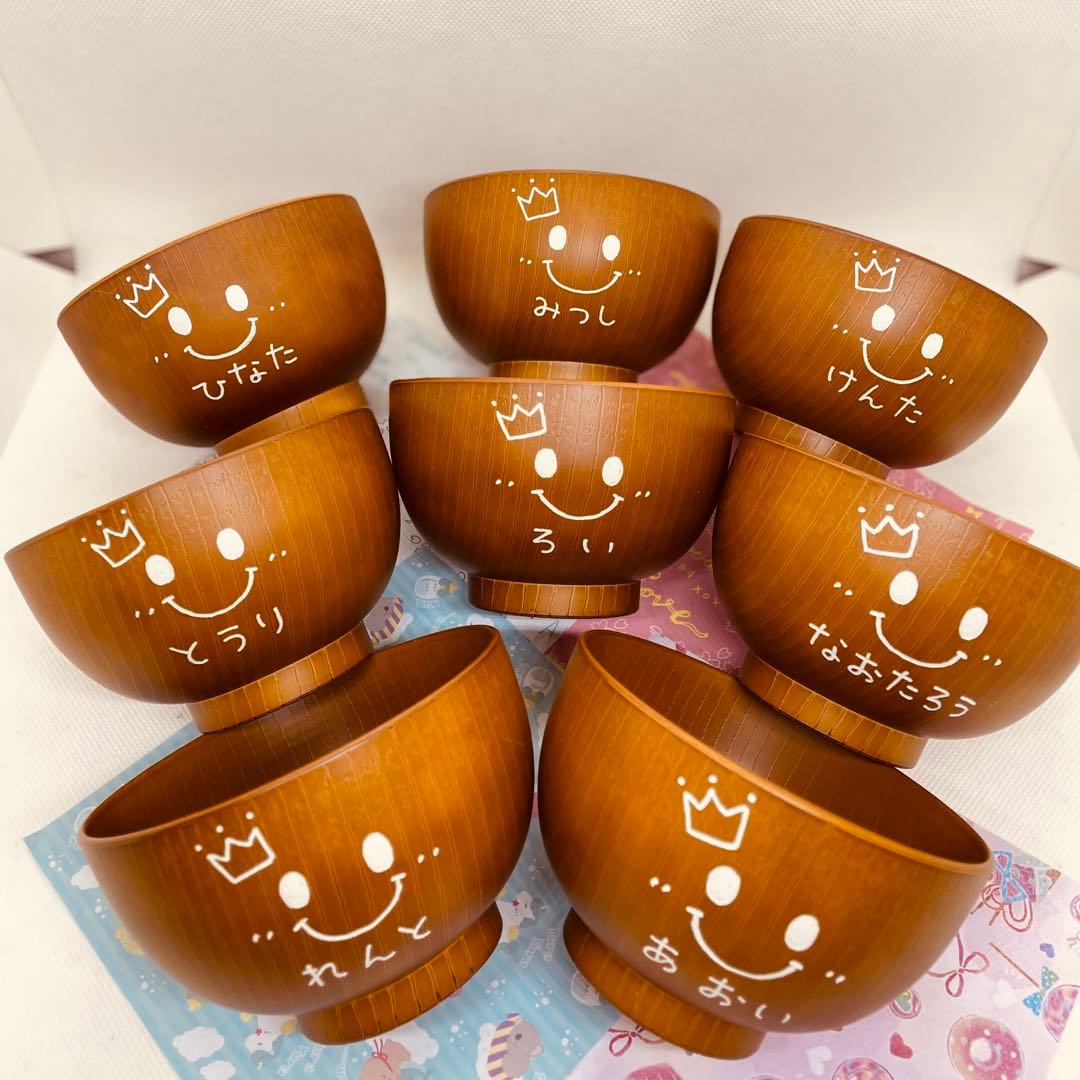 完成しました☆