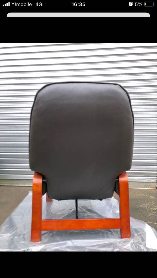 アーム付き1人掛けソファ　腰が楽❣️