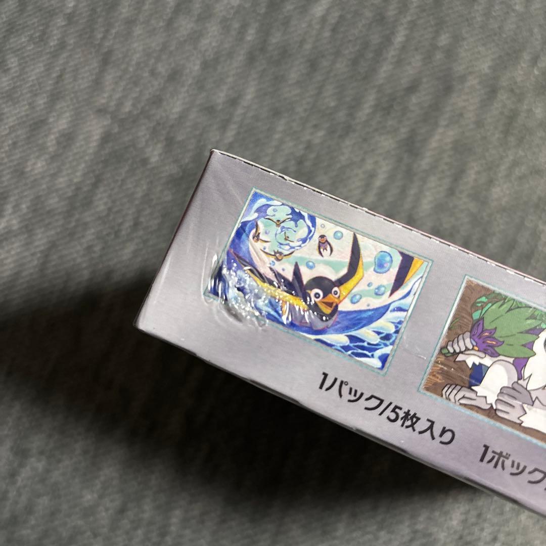 ポケモンカードゲーム トリプレットビート 1BOX シュリンク付き