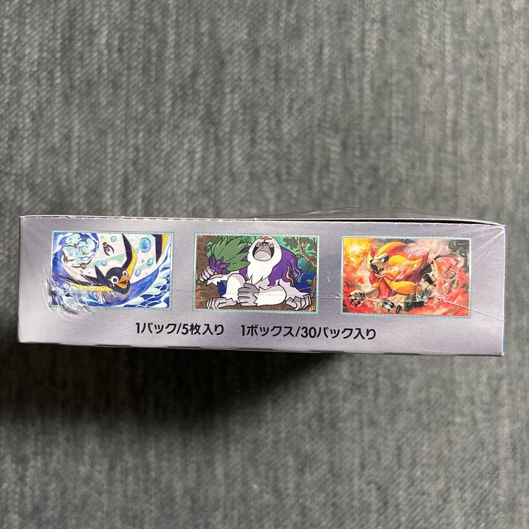 ポケモンカードゲーム トリプレットビート 1BOX シュリンク付き