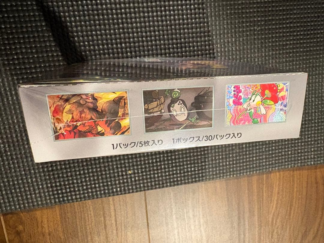 クリムゾンヘイズ　1BOX　シュリンク付きボックス　ポケモンカード