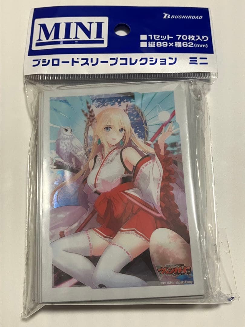 ヴァンガード 全知の神器 ミネルヴァ スリーブ - メルカリ