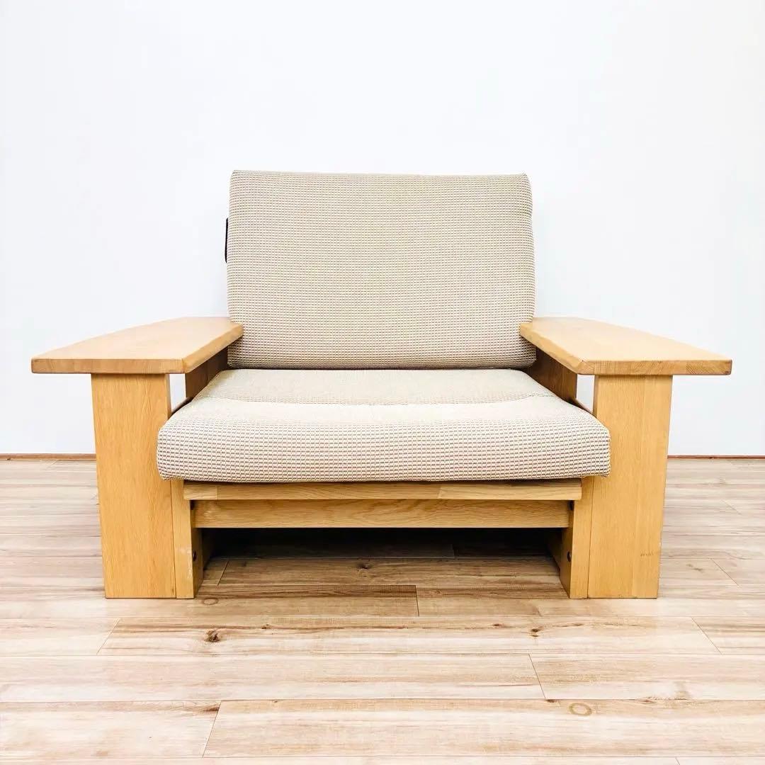 希少　ibata　イバタインテリア　一人掛け　ソファ　木製　マガジンラック付き