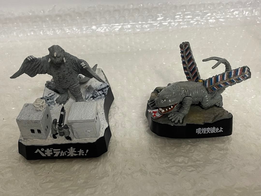 1.ウルトラ怪獣名鑑】大映怪獣編 11体セット《現状品》