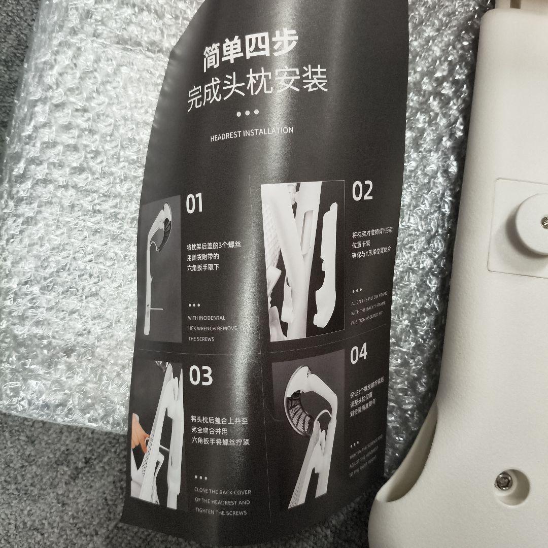 SAYL椅子の部品 首枕 未使用