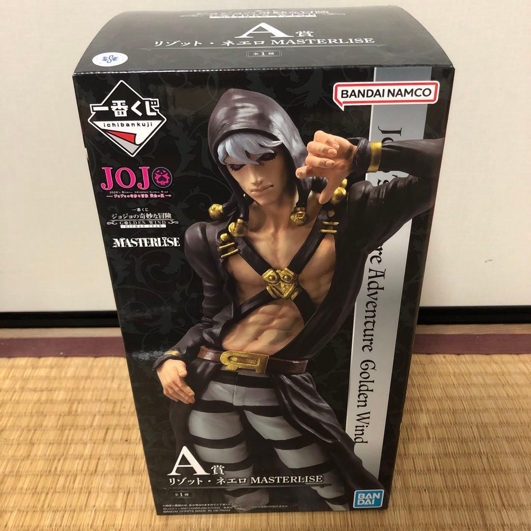 一番くじジョジョ A賞 リゾット・ネエロ MASTERLISE - メルカリ