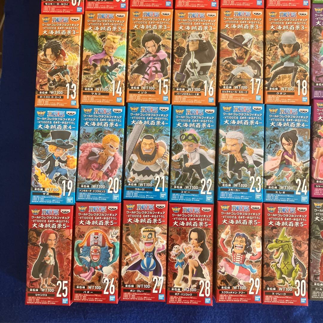 ワンピースフィギュアワールドコレクタブル大海賊百景　60体セットコンプ